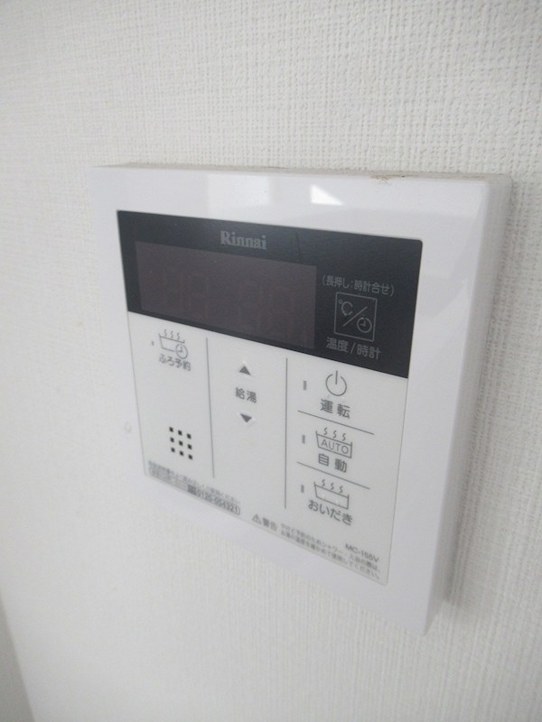 ヴェリテ鷺ノ宮 その他