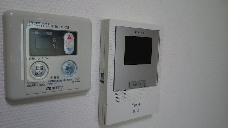 ロイヤルツセノ豊玉マンションⅡ その他