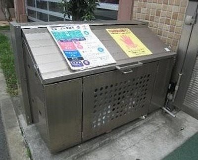 目黒区中町1丁目楽器可(防音・グランドピアノ・弦楽器・声楽)マンション その他共有部分