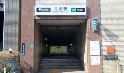 墨田区江東橋4丁目楽器可(防音・24時間演奏・グランドピアノ・管弦打楽器・声楽・DTM)マンション その他