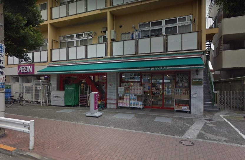 品川区大井6丁目楽器可(ピアノ・弦楽器)マンション その他