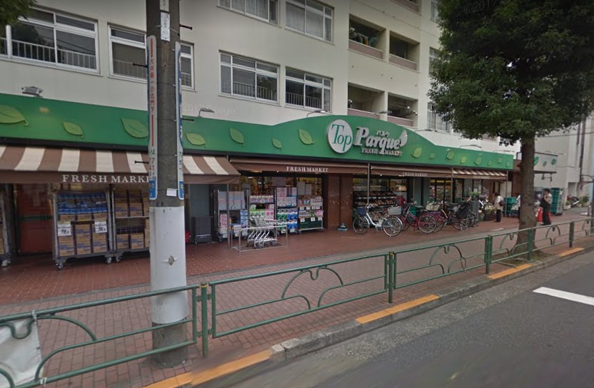 品川区大井6丁目楽器可(ピアノ・弦楽器)マンション その他