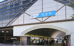 世田谷区赤堤1丁目楽器可(防音・グランドピアノ・弦・管楽器・声楽)マンション その他