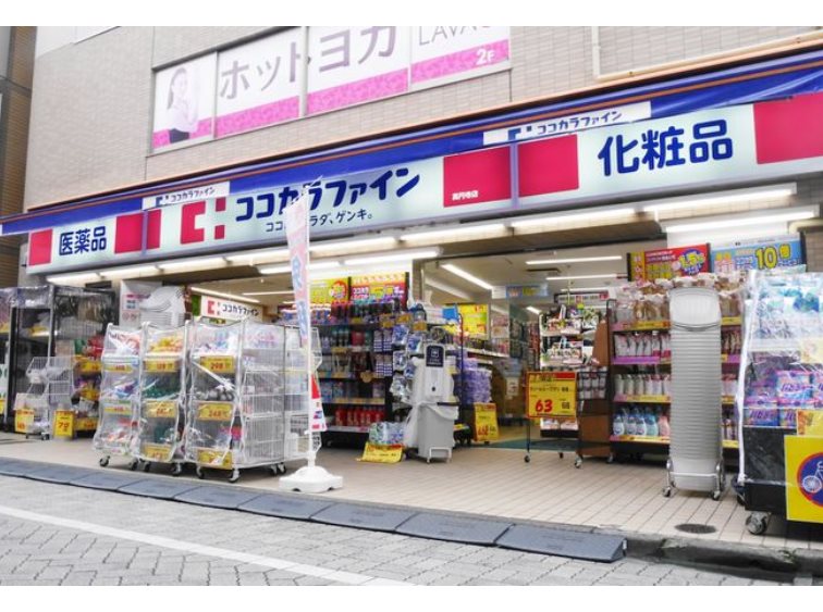 中野区野方1丁目楽器可（ピアノ・弦楽器・管楽器・声楽）マンション　 その他