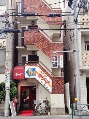 練馬区旭丘1丁目楽器可(弦楽器)マンション 外観