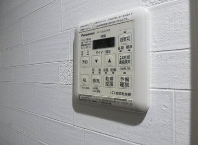 杉並区荻窪1丁目楽器可(防音・グランドピアノ・弦楽器・声楽)マンション その他設備