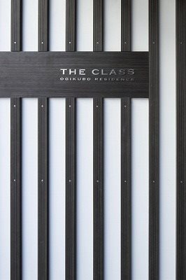 杉並区荻窪1丁目楽器可(防音・グランドピアノ・弦楽器・声楽)マンション ベランダ