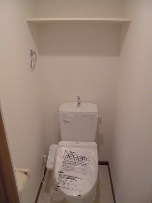 コンセール中延 トイレ
