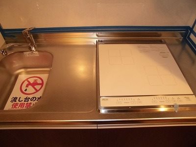コンセール中延 キッチン