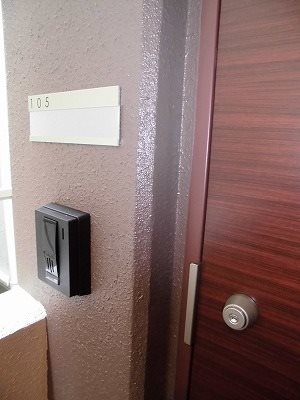 コンセール中延 玄関