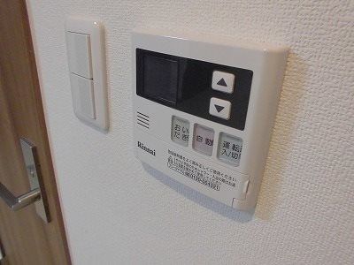 コンセール中延 その他設備