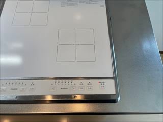 コンセール中延 その他設備