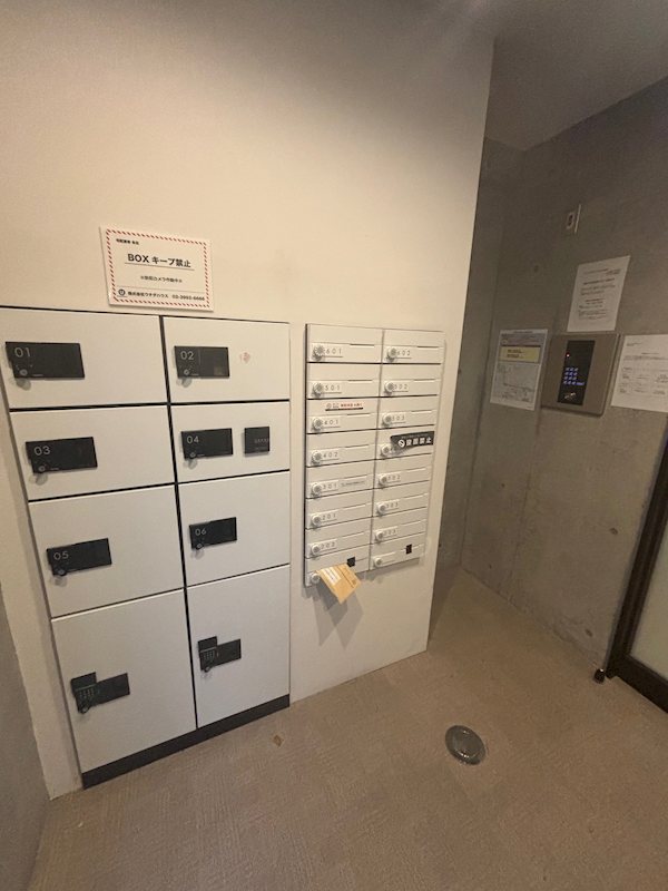 台東区根岸3丁目楽器可(防音・24時間365日演奏・電子ピアノ・弦・木・金管楽器・声楽・DTM)マンション セキュリティ