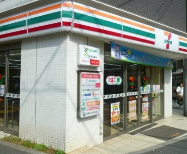 東京都杉並区荻窪１丁目 その他