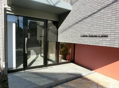 目黒区中根2丁目楽器可(防音・24時間演奏・グランドピアノ・弦・管楽器・声楽)マンション エントランス