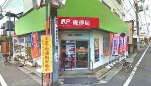目黒区中根2丁目楽器可(防音・24時間演奏・グランドピアノ・弦・管楽器・声楽)マンション その他