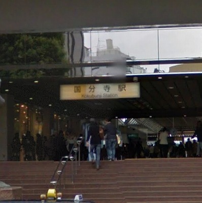国分寺市南町1丁目楽器可(防音・ピアノ・弦管楽器・声楽) アパート その他
