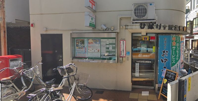 西東京市ひばりが丘北4丁目楽器可（防音・24時間演奏・グランドピアノ・弦管楽器・声楽・DTM）マンション その他
