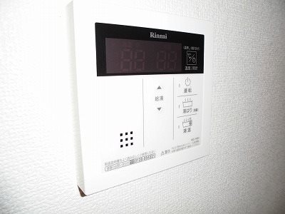 コンセール中延 その他設備