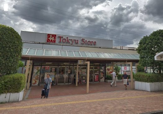横浜市青葉区市ヶ尾町楽器可（ピアノ・弦楽器・DTM）マンション その他