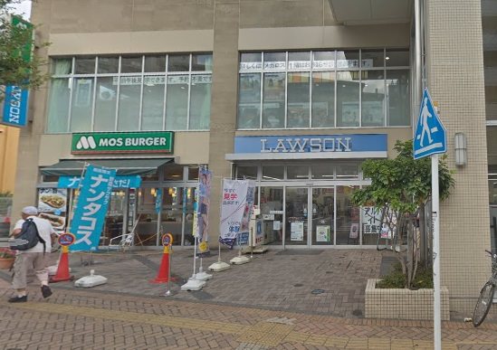 横浜市青葉区市ヶ尾町楽器可（ピアノ・弦楽器・DTM）マンション その他