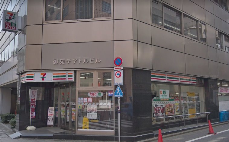 新宿区新宿1丁目楽器可(ピアノ・弦楽器)マンション その他