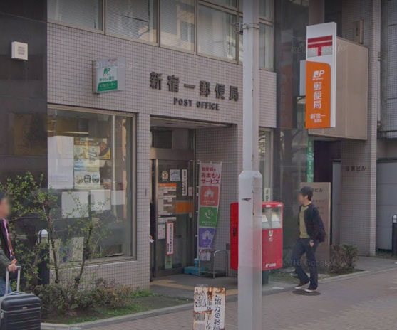新宿区新宿1丁目楽器可(ピアノ・弦楽器)マンション その他