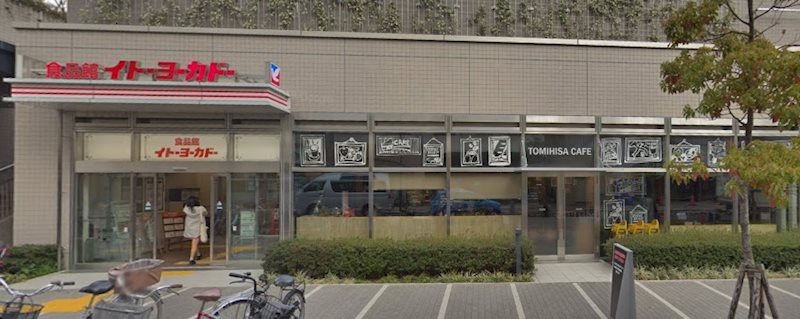 新宿区新宿1丁目楽器可(ピアノ・弦楽器)マンション その他