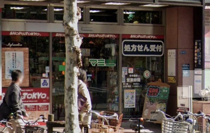新宿区新宿1丁目楽器可(ピアノ・弦楽器)マンション その他