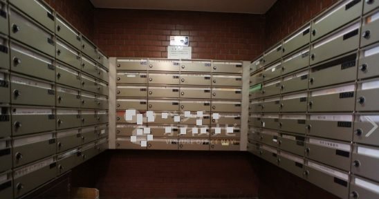 新宿区新宿1丁目楽器可(ピアノ・弦楽器)マンション その他共有部分