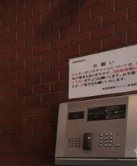 新宿区新宿1丁目楽器可(ピアノ・弦楽器)マンション その他設備