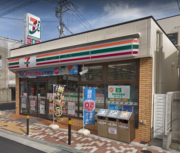 練馬区小竹町1丁目楽器可（グランドピアノ・弦楽器）マンション その他