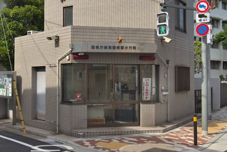 練馬区小竹町1丁目楽器可（グランドピアノ・弦楽器）マンション その他