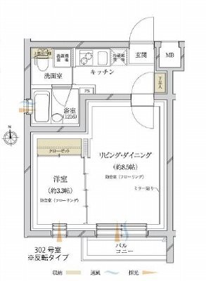 大田区西蒲田6丁目楽器可(防音・24時間演奏・ピアノ・弦・管打楽器・声楽・DTM)マンション 間取り