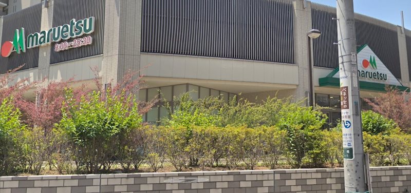 板橋区板橋1丁目楽器可(防音・ピアノ・弦・管楽器・声楽)マンション その他