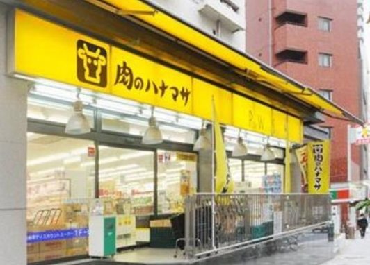 豊島区目白2丁目楽器可（防音・24時間演奏・弦・木管楽器）築浅アパート その他