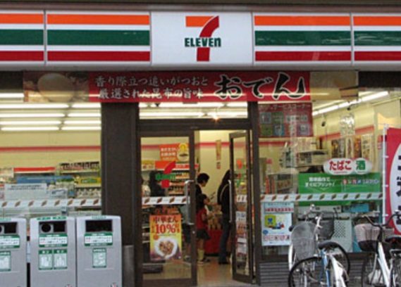 豊島区目白2丁目楽器可（防音・24時間演奏・弦・木管楽器）築浅アパート その他