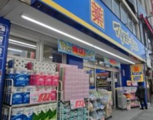 豊島区目白2丁目楽器可（防音・24時間演奏・弦・木管楽器）築浅アパート その他