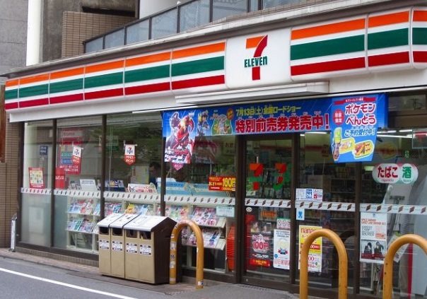目黒区中根2丁目楽器可（ピアノ）マンション その他