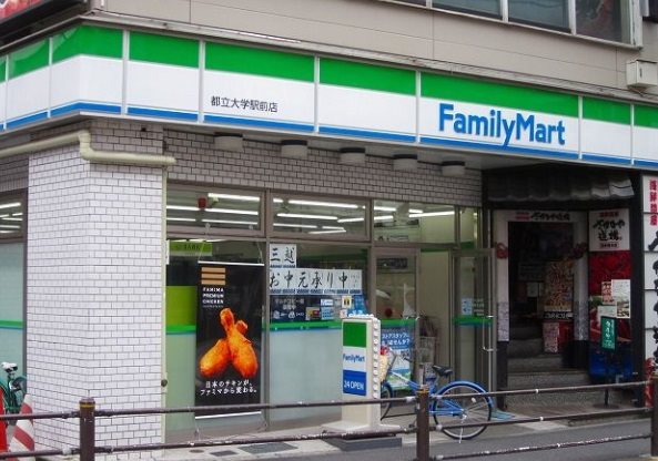 目黒区中根2丁目楽器可（ピアノ）マンション その他
