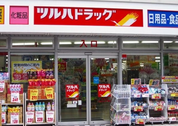 目黒区中根2丁目楽器可（ピアノ）マンション その他