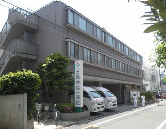 目黒区中根2丁目楽器可（ピアノ）マンション その他