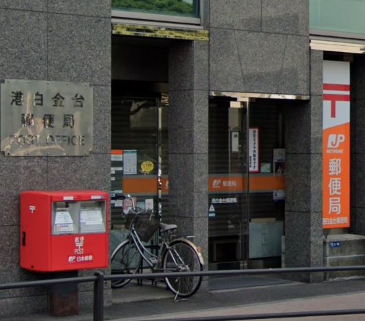 港区白金台4丁目楽器可(防音・グランドピアノ・弦・管打楽器・声楽)マンション その他