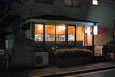 練馬区氷川台3丁目楽器可(ピアノ・弦・管楽器・声楽)マンション その他