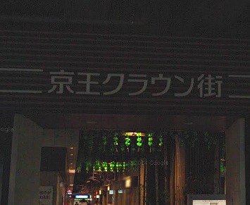 渋谷区笹塚2丁目楽器可(グランドピアノ・弦・管楽器・声楽)マンション その他