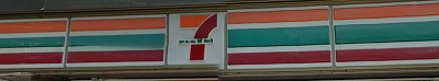 渋谷区笹塚2丁目楽器可(グランドピアノ・弦・管楽器・声楽)マンション その他
