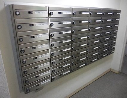 中野区中野4丁目楽器可(ピアノ・弦楽器)マンション その他共有部分