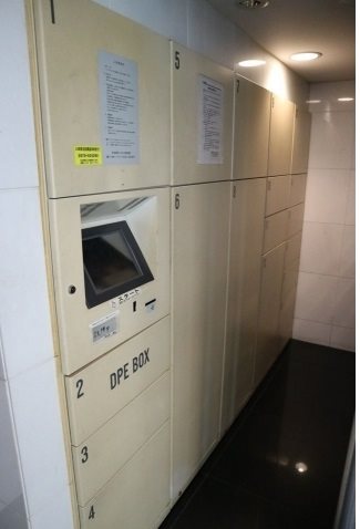 港区西麻布4丁目楽器可（ピアノ・弦楽器・DTM）マンション その他設備