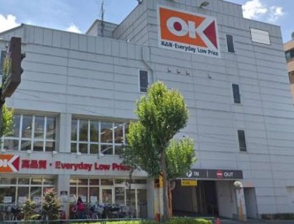 練馬区小竹町2丁目楽器可（ピアノ・弦楽器・DTM）マンション その他
