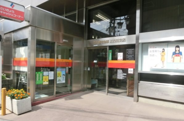 練馬区小竹町2丁目楽器可（ピアノ・弦楽器・DTM）マンション その他
